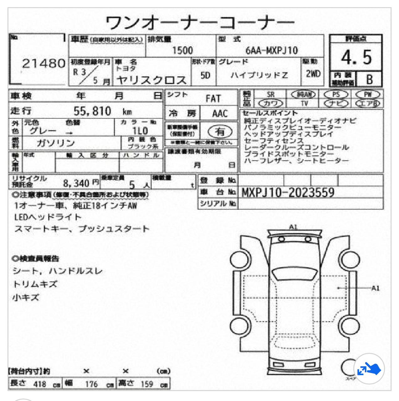 Auction Sheet for Yaris Cross