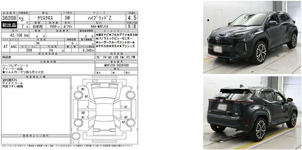 Auction Sheet for Yaris Cross