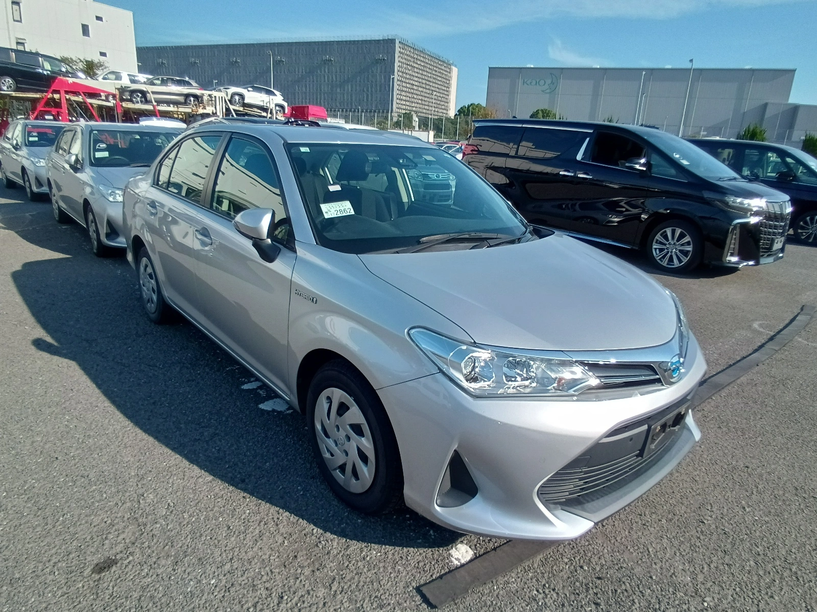 Toyota Axio