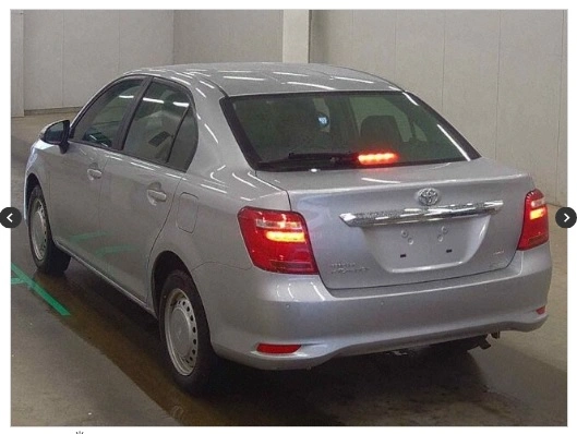 Toyota Axio
