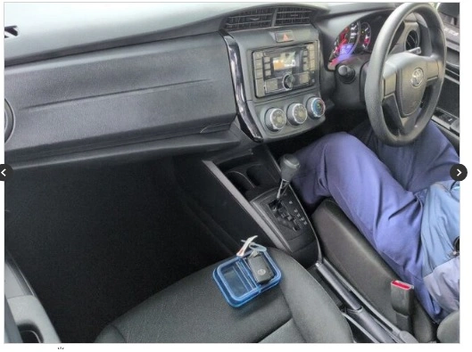 Toyota Axio