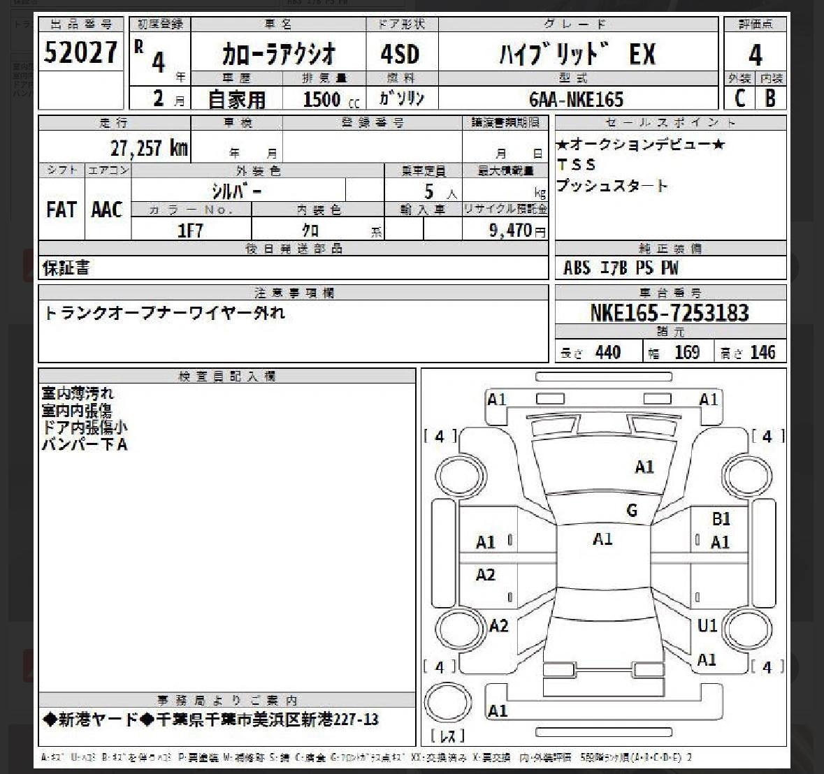 Auction Sheet for Axio