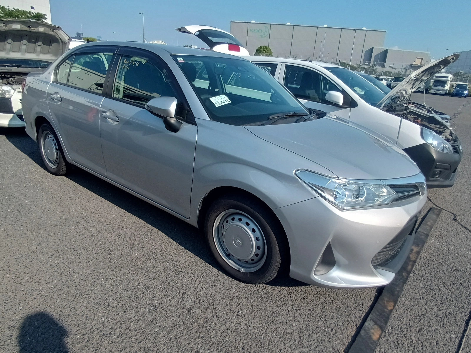 Toyota Axio