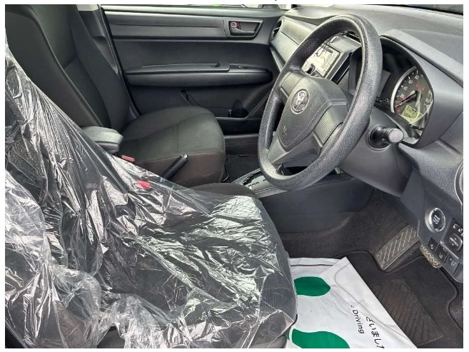 Toyota Axio