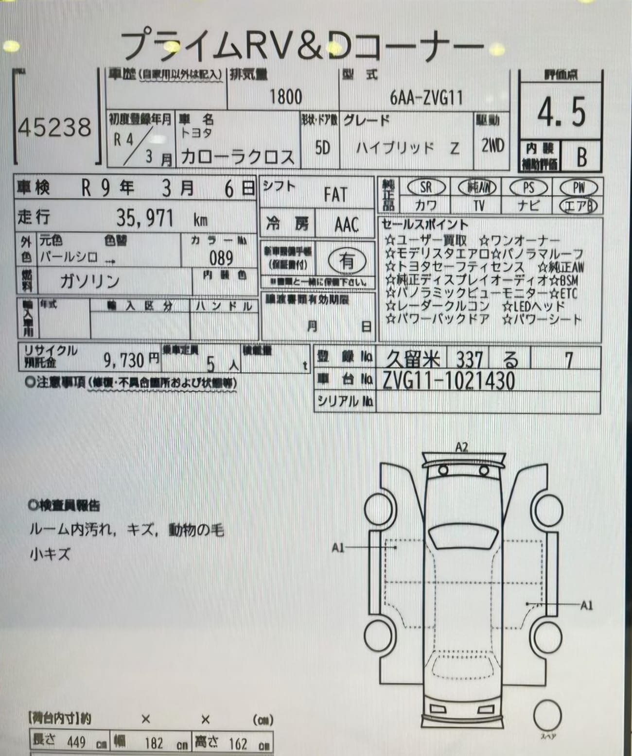 Auction Sheet for Corolla Cross