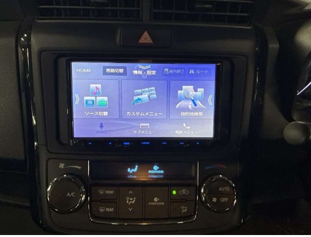 Toyota Axio